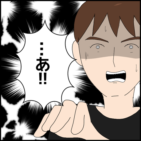 無題6336_20221006214326