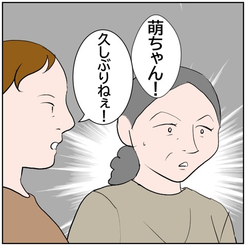 84-4