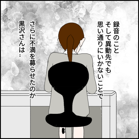 無題686_20230620012836