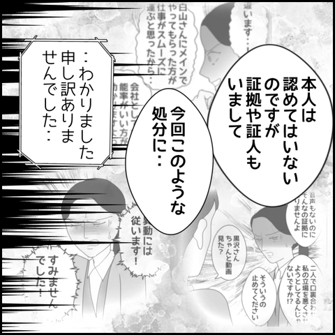 無題534_20230606213905