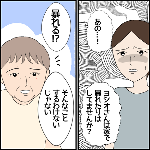 無題6178_20220919002534