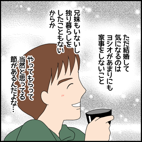 無題5718_20220804224222