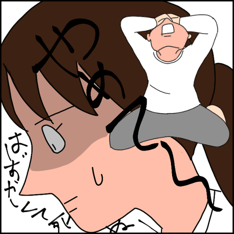 無題931_20210326094826