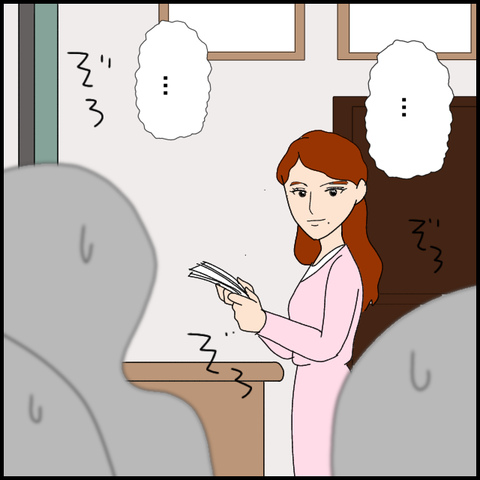 無題6843_20221121224824