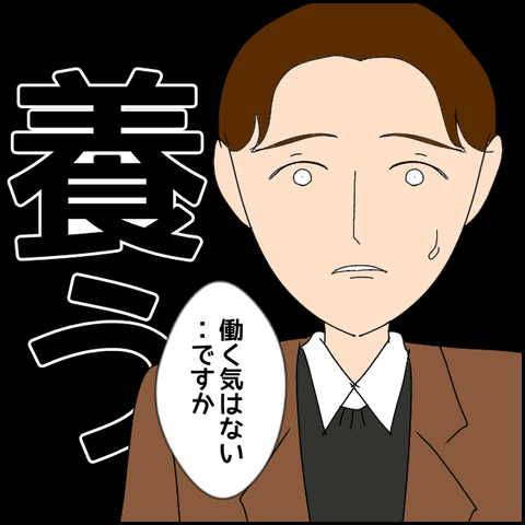 無題2278_20231120232926