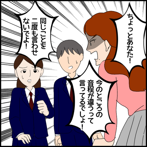 無題6721_20221109232657
