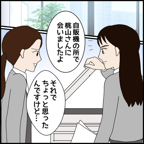 無題7628_20230201233206