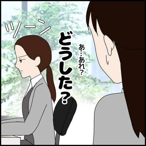 無題7352_20230110232529