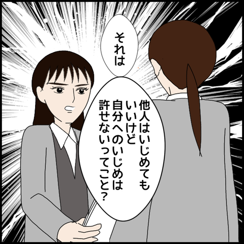 無題8280_20230401224629
