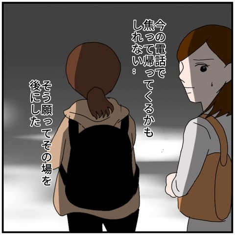 無題4531_20240622000825