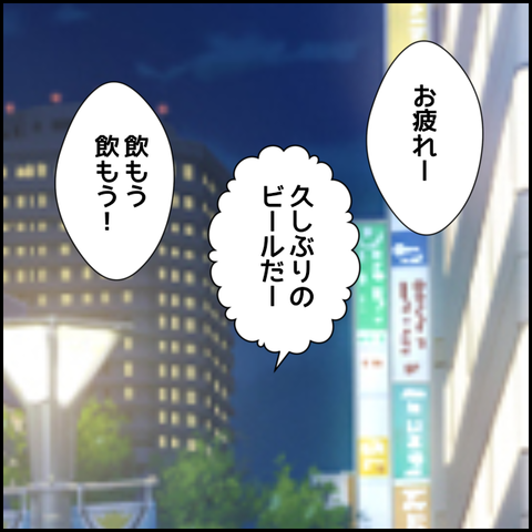 無題1897_20231013234822