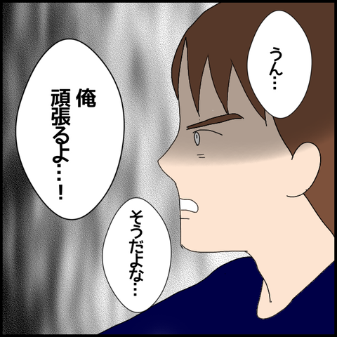 無題6495_20221022004749