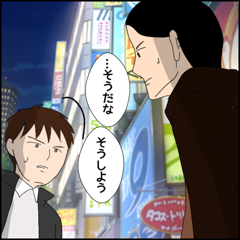 無題4819_20220514070500