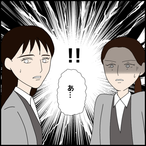 無題8313_20230404232511