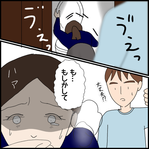 無題5757_20220809233552