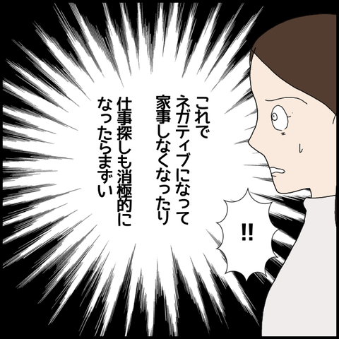 無題5740_20220808005055
