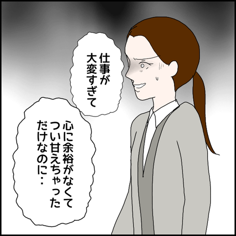 無題759_20230625235338