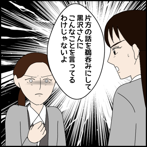 無題8292_20230403000955