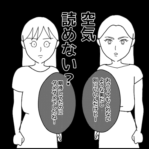 無題2822_20211019004710