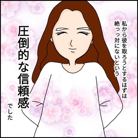 無題1053_20210406213625