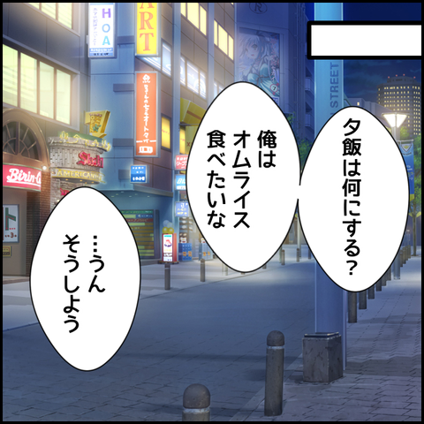 無題4054_20220306220349
