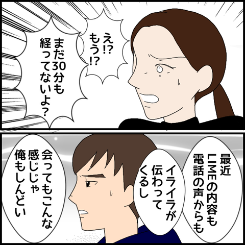 無題8452_20230418190034