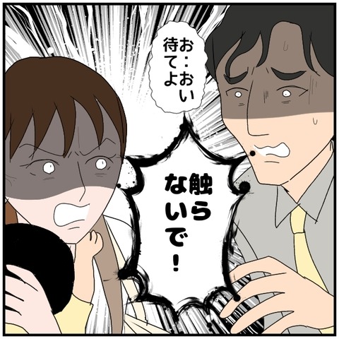 無題5246_20240911233945