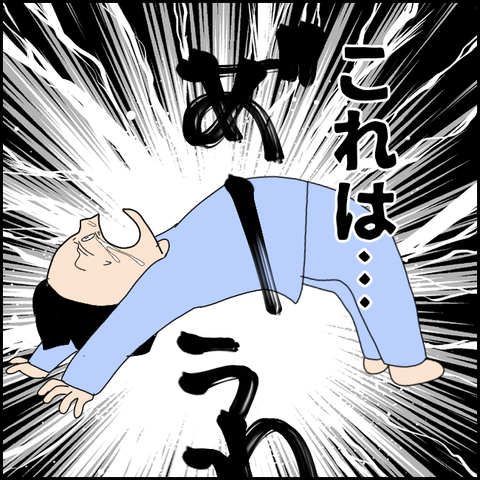 無題3440_20211227185940