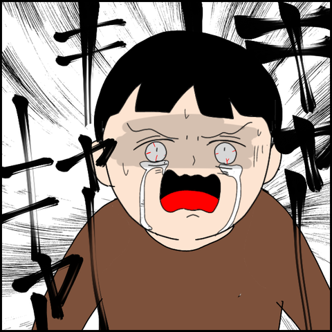 無題3381_20211221225902