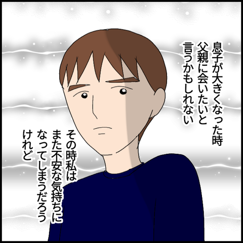無題6705_20221107222525