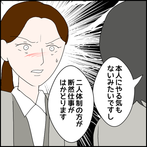 無題724_20230622235630