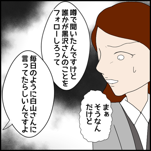 無題7916_20230226224230