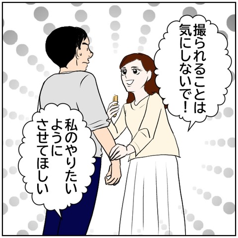 7-8