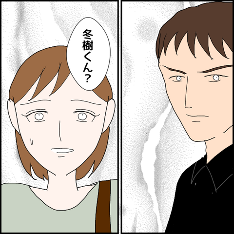無題1058_20230724220930