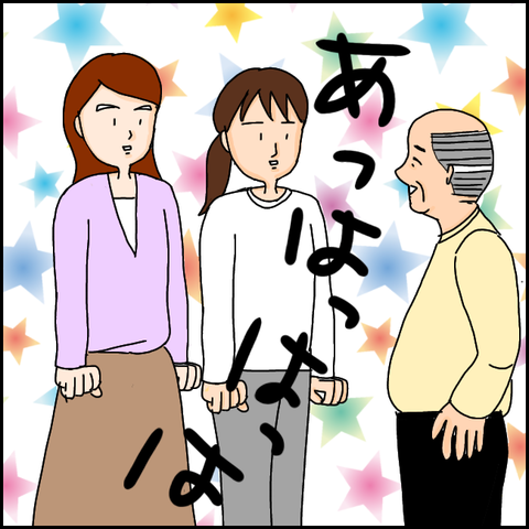無題946_20210327195600