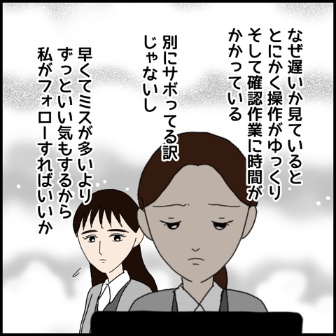 無題7451_20230120000209