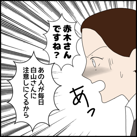 無題7869_20230223234133
