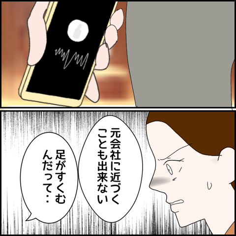 無題641_20230615010416