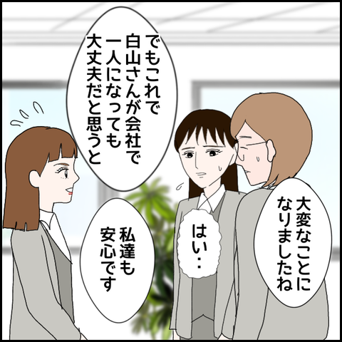 無題508_20230604223136