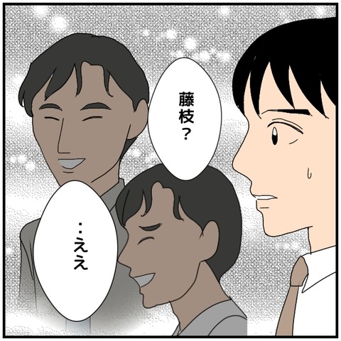 無題5058_20240817223135