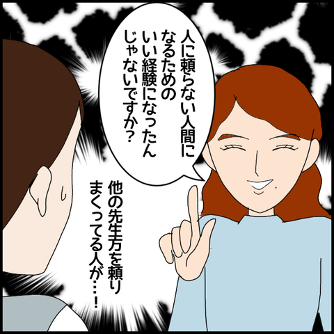 無題6908_20221125230508