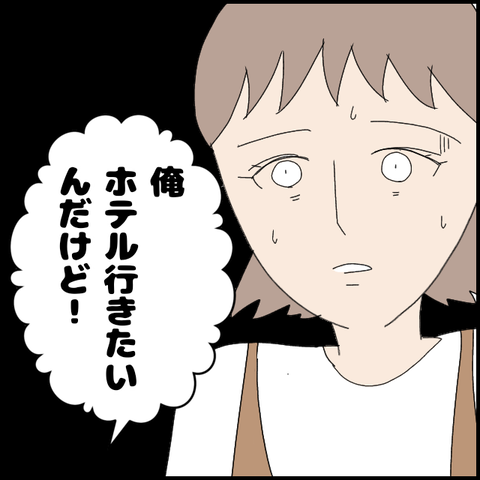 無題5241_20220618233207