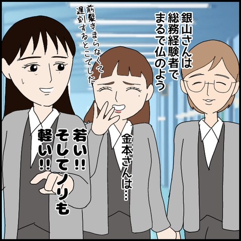 無題7948_20230302234409