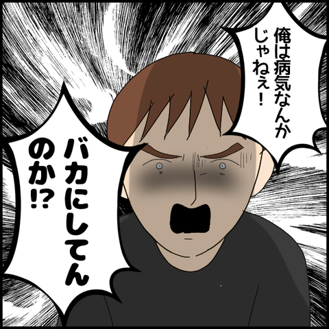 無題6126_20220912222016