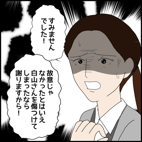 無題8384_20230413004151