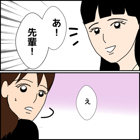 無題2185_20210804222129