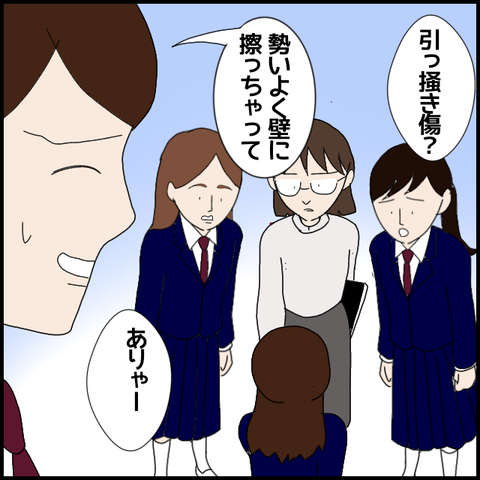 無題6732_20221111025711