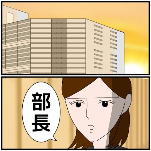 無題4561_20240625043736