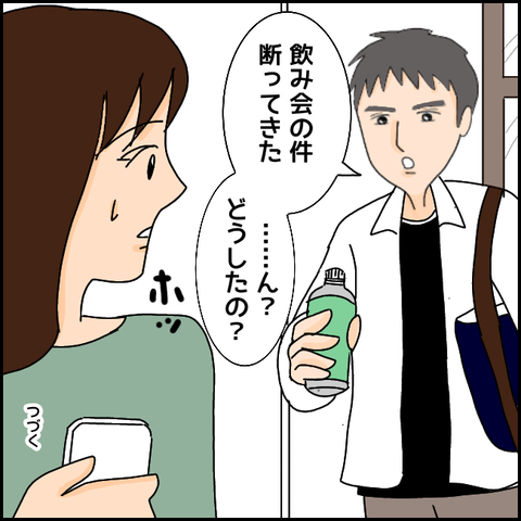 無題1233_20210423201959