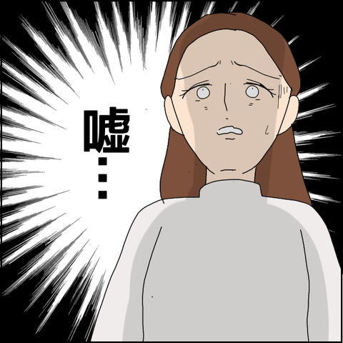 無題5000_20220528204429